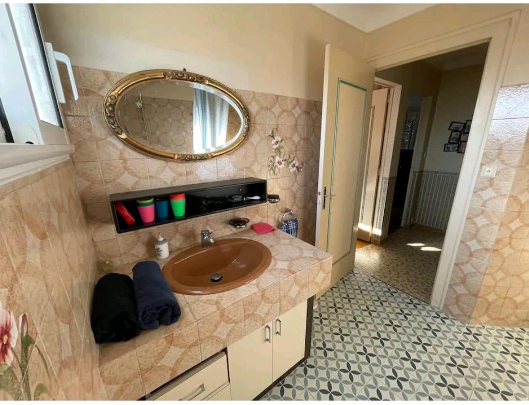 -Comme à la Maison- Jardin, Véranda, Idéal familles et Business Niort Extérieur photo